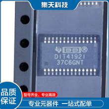 DIT4192IPWR DIT41921ȫ��ԭװ ��װTSSOP-28 ��ֱ��