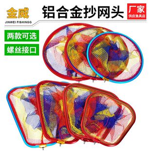 �Ӻ񳭾W�^С���X�Ͻ�ʗl�������A�����γ��W�^��~���~�W��