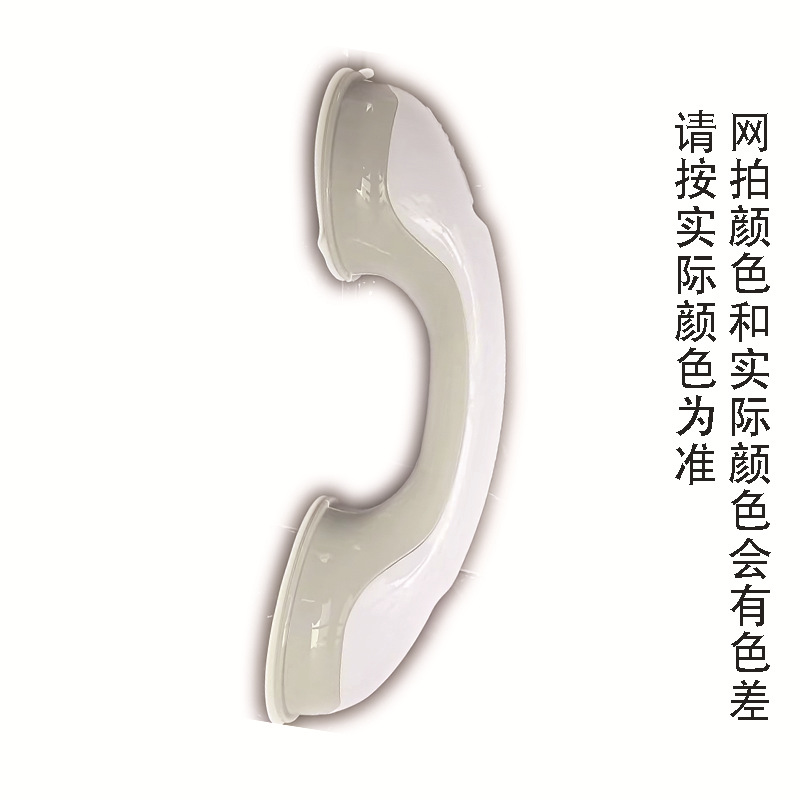 扶手白灰OPP袋子