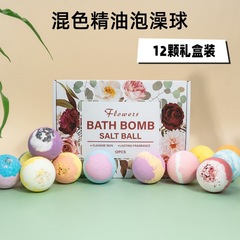 跨境60g*12個裝浴鹽球套盒泡泡球盒裝乾花泡澡球批發工廠批發