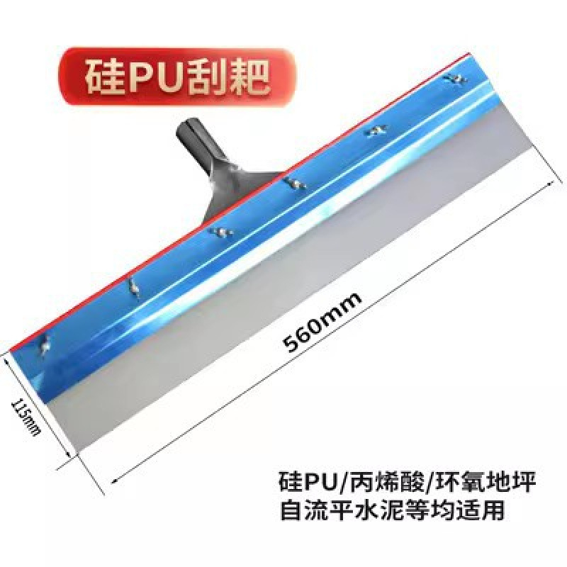 cemento auto-nivelación acero inoxidable