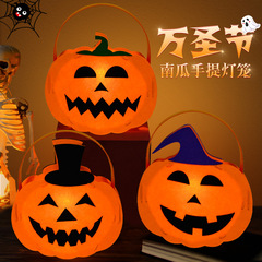 ハロウィン パンプキンランタン 子供用 DIY 手作り素材パック ハンドヘルド発光 幼稚園装飾 親子向け