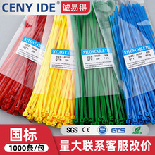 �S�����l���iʽ������������������4*200mm��ɫ100�l���I�����Ӻ�