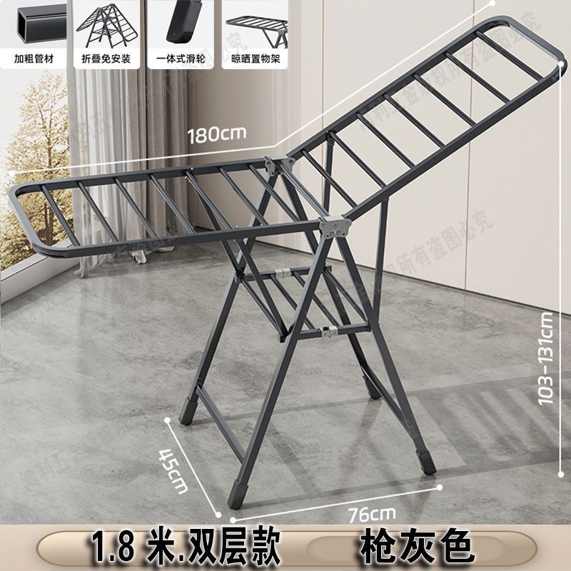Tendedero de Ropa Plegable de Pie para Balcón e Interiores