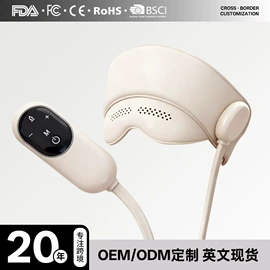 按摩枕/靠垫;按摩足疗机;电动美腿仪