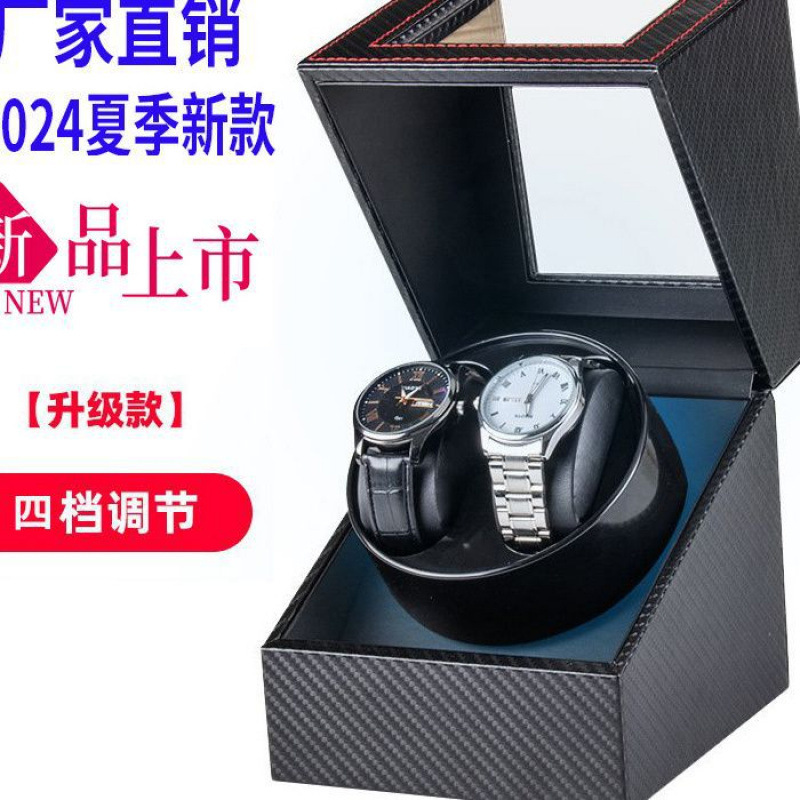 ドイツブランド機械式時計自動ウォッチワインダー家庭用電動高級時計ワインダー全自動回転時計ボックス|undefined
