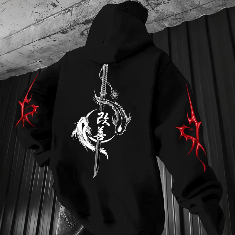 American high street style sweatshirt with samurai sword, yin-yang fish, and Chinese character prints on the back, unisex thorn print loose pullover hoodie
