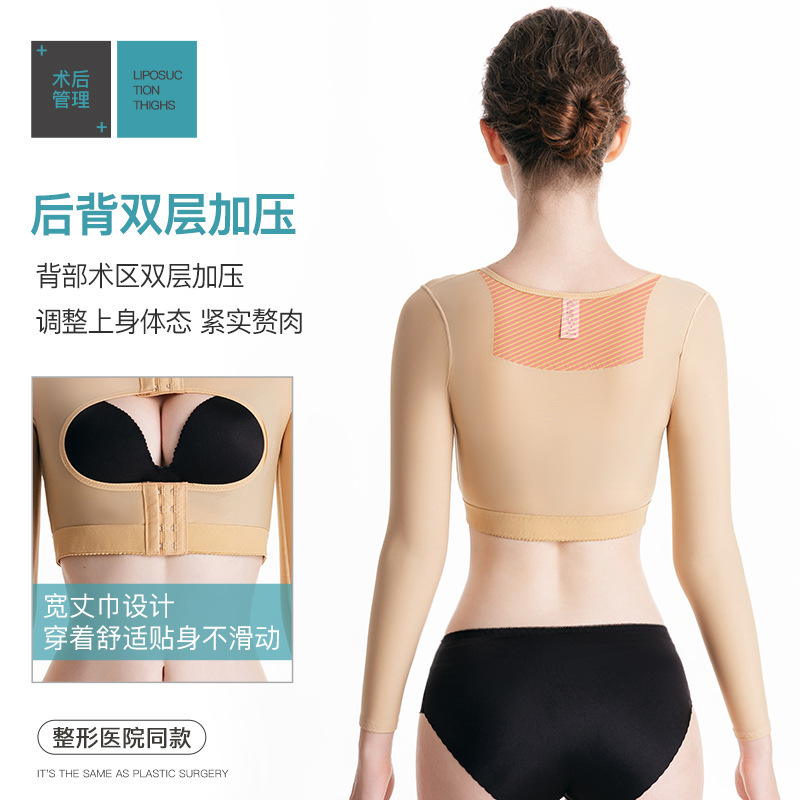 Reprehenderit qui in ea