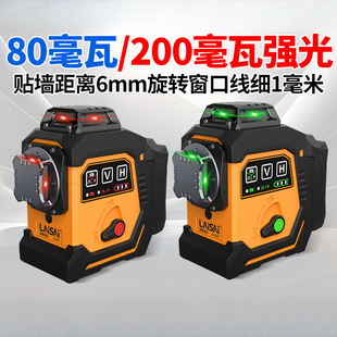 �RِLS6667�t�⾀����ˮƽ�x�߾��ȏ��⼚�������t���N�����c�x