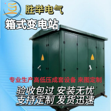 �A�bʽ��׃�ߵ͉������O�����·��������늷���ʽ׃�վ