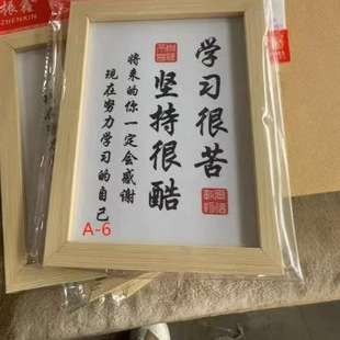�tӰ�����w�п�����п�6��7��ľ�|�b�����[̨�ɻ��˱�����