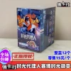 Genuine Time Agent Badge 15 Yuan Pack☆ 12 Whole Box☆ Retail 15 Yuan/Pack