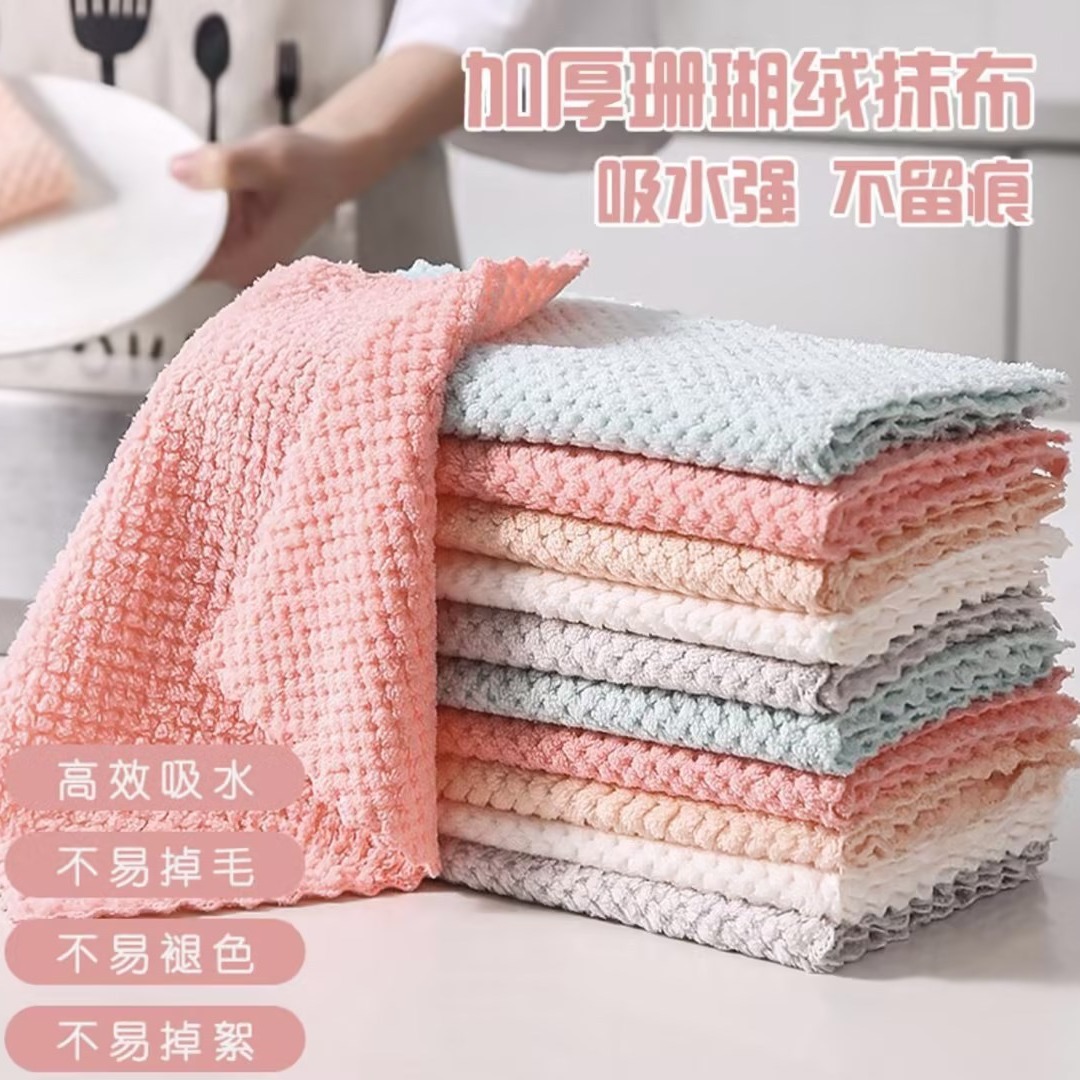 Paños de cocina tipo panal de piña — gruesos, absorbentes, antiadherentes, limpieza doméstica, venta al por mayor de fábrica