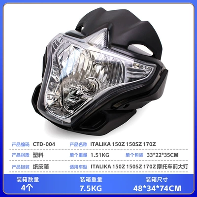 Parts for Italika: Motuoche Power supply, ignition system accessories