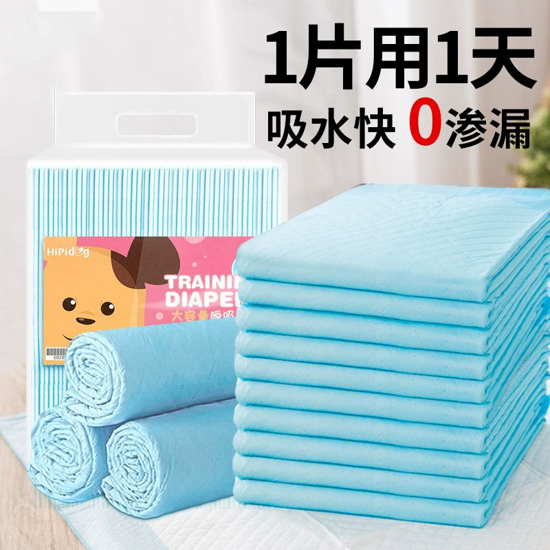 Собачьи подгузники Собачьи подгузники Домашние животные Не мокрый мочу всасывает большую емкость, маленькие собаки кошки, чистящие средства для домашних животных