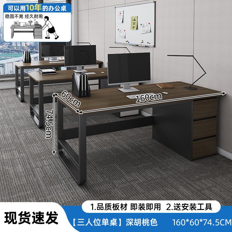 Escritorio de personal con cajón dormitorio en casa dormitorio moderno minimalista estudiante estudio libro escritorio de la computadora Escritorio