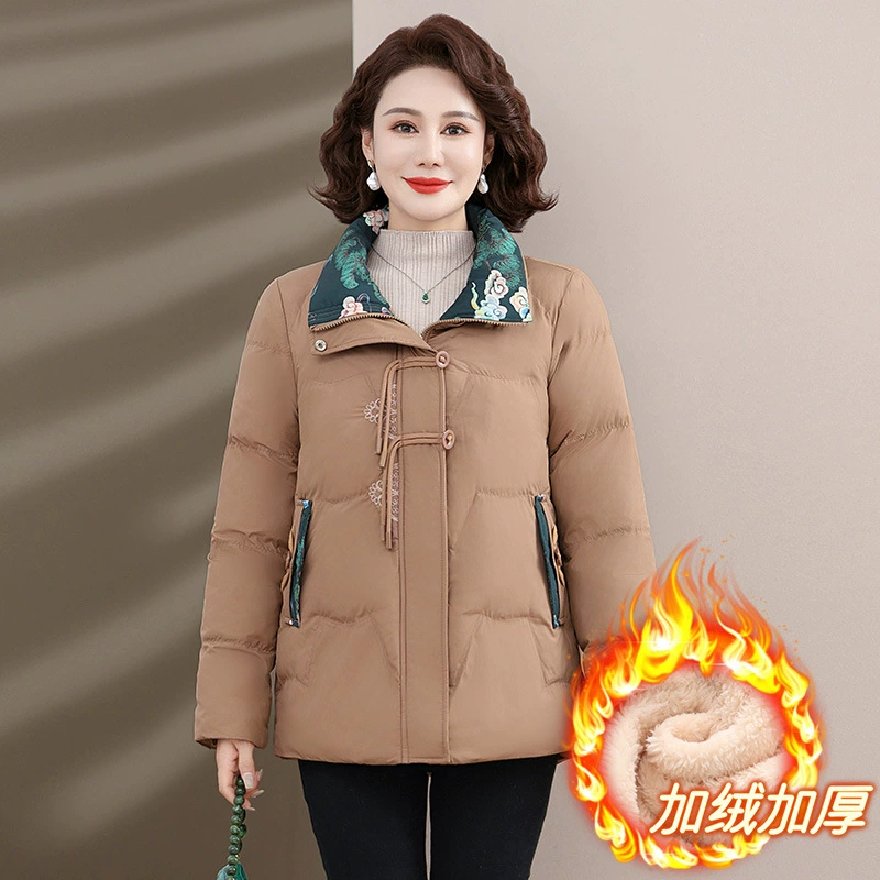 Пуховик Keep warm для мамы, 50 лет, свободный крой