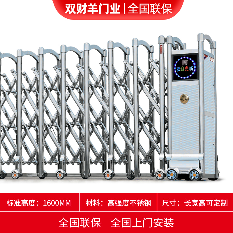 SYM-01【특가 스타일】