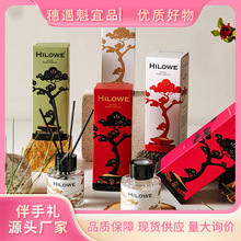 ���ٷ���Ʒ��HILOWE�o����ʽ���50ml���ֶYϲ�ǻضY���ɰ���Y��