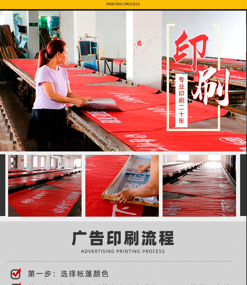 半自动架详情页_15.jpg