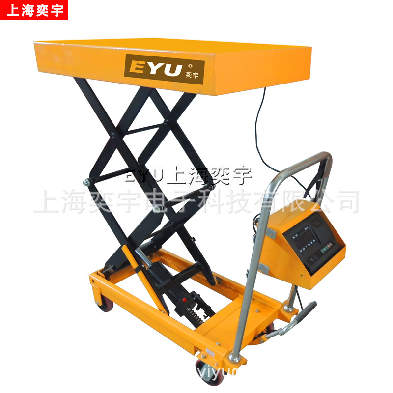 HTW15手推液压升降平台车加电子秤手动称重平台车移动平板升降车