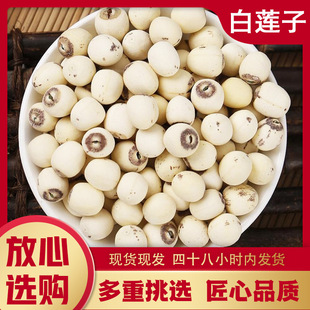 ����ȥо��ɏ��؛ ��̶ȥо��ɏ���_߅ɏĥƤɏ500g���a�������l