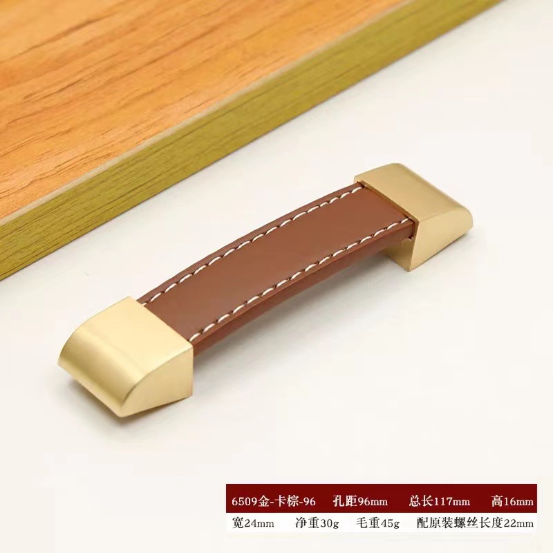 Factory Direct Sale Gold-Color Brushed Leather Handle Furniture Box Bag Wardrobe Cabinet Drawer Leather Box Handle Square Black Brown