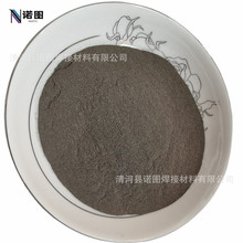 球形超细不锈钢粉 304、316不锈钢粉末 热喷涂等离子不锈钢合金粉