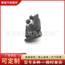 适用于金杯雪佛兰橡胶减震垫后桥缓冲块15590236零配件减震器