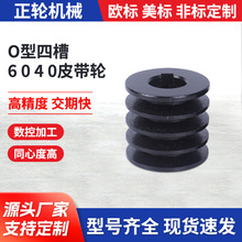 0���Ĳ�60*4(0)Ƥ��݆ 0������Ƥ������ϵ�y�T�F����Ƥ��݆�ɶ���