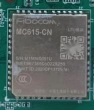 广和通4G LTE Cat1模块MC615-CN无线通信模组封装