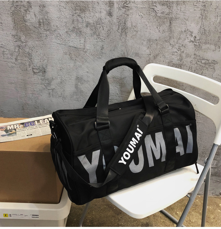 블랙 YM908