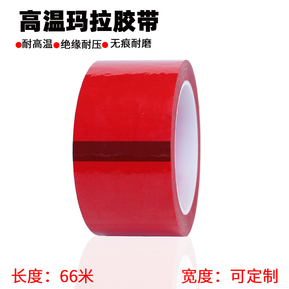 Rojo;5mmx66m