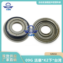 09G K2�»���*̨�� �m��춴� 129232