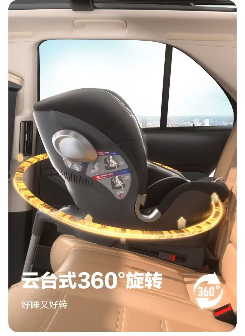 Bebecasi 0-12 years old newborn safety seat car 360 Rotating baby baby car