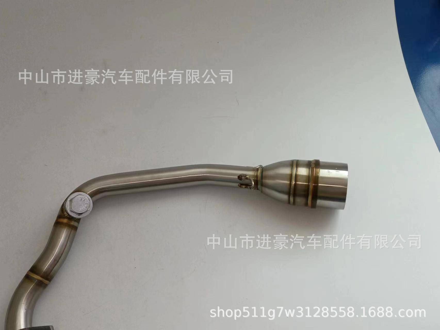 Motorcycle Exhaust Pipe Modification Piaggio Spring Stimulus 125/150 Stainless Steel Front Section Factory Direct Sale