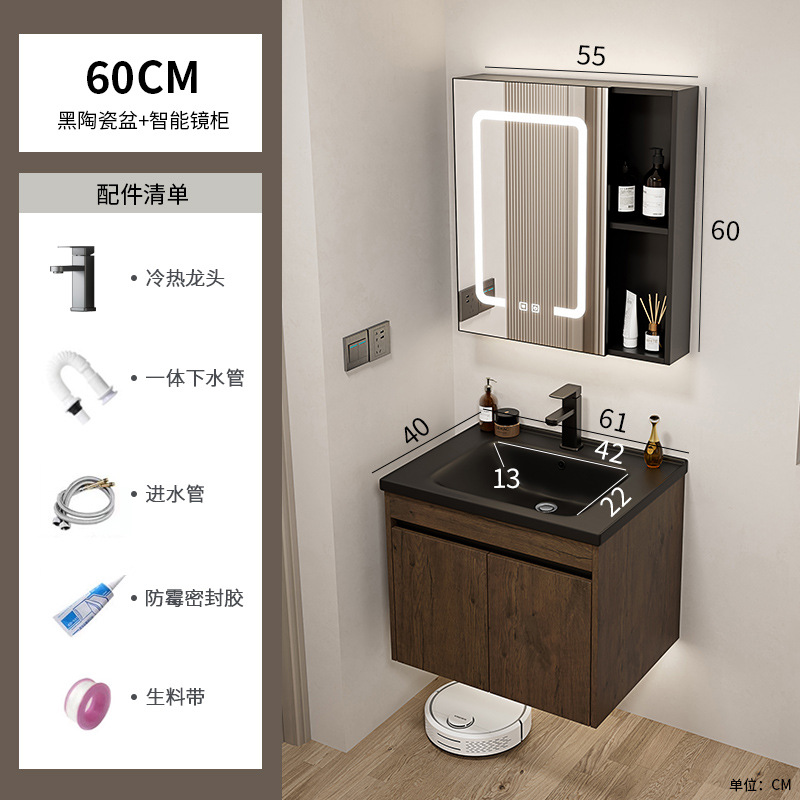 Nuevo gabinete de baño de color nuez gabinete de lavabo hotel pequeño baño en lavabo de aluminio espacio