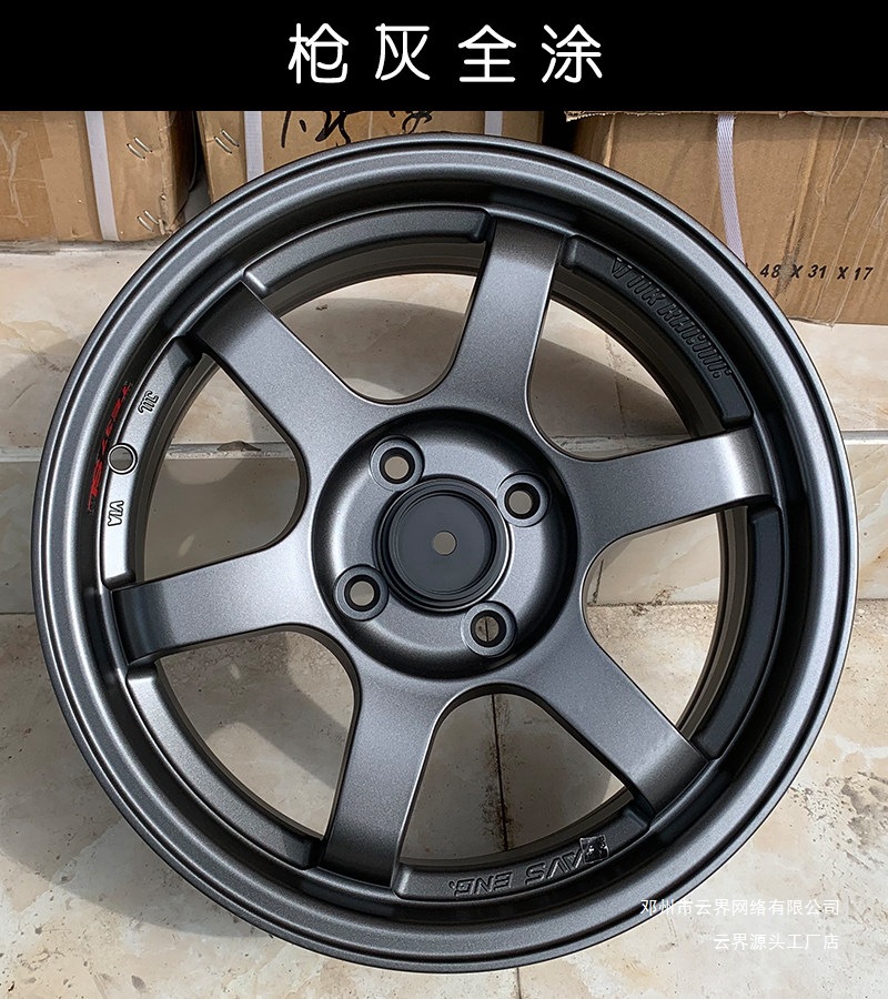 Yunjie 14/15/16/17/ 18inch Modified Wheels Are Suitable for Polo, Zhixuan Gk5, Wuling Mini, and Peugeot