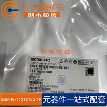 SGM48751XTS6G/TR ��װTSSOP-16 ģ���źſ���оƬ ȫ��ԭװ