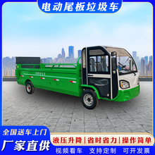 8Ͱ10Ͱƽ�������D�\܇ ��������\ݔ܇ С�^�h�l늄�Һ��β��܇