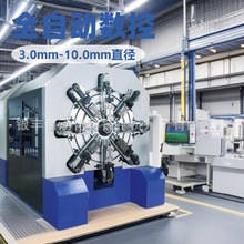 五金弹簧自动售货机弹簧电器插座排插配件卡套卡簧卡扣成型