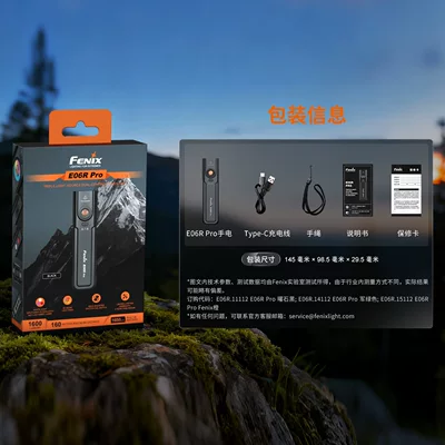 UV fənərlər – Pro Flashlight Small Portable