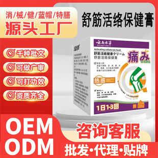 ���M�ֲ�ѪҺѭ�h���ͨ�jֹʹ����j����ϱ�������j������