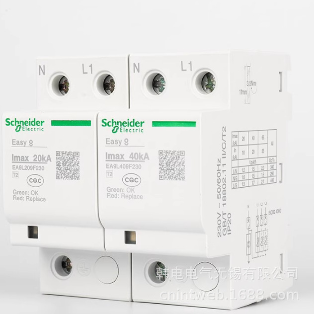 供应  EA9L065310    EA9L65-3P  原厂正品 天津产地 电涌保护器