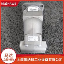 ��SCM-084W-P-I44-K40-S1M-100Һ���R�_HAWE����SCMϵ���R�_