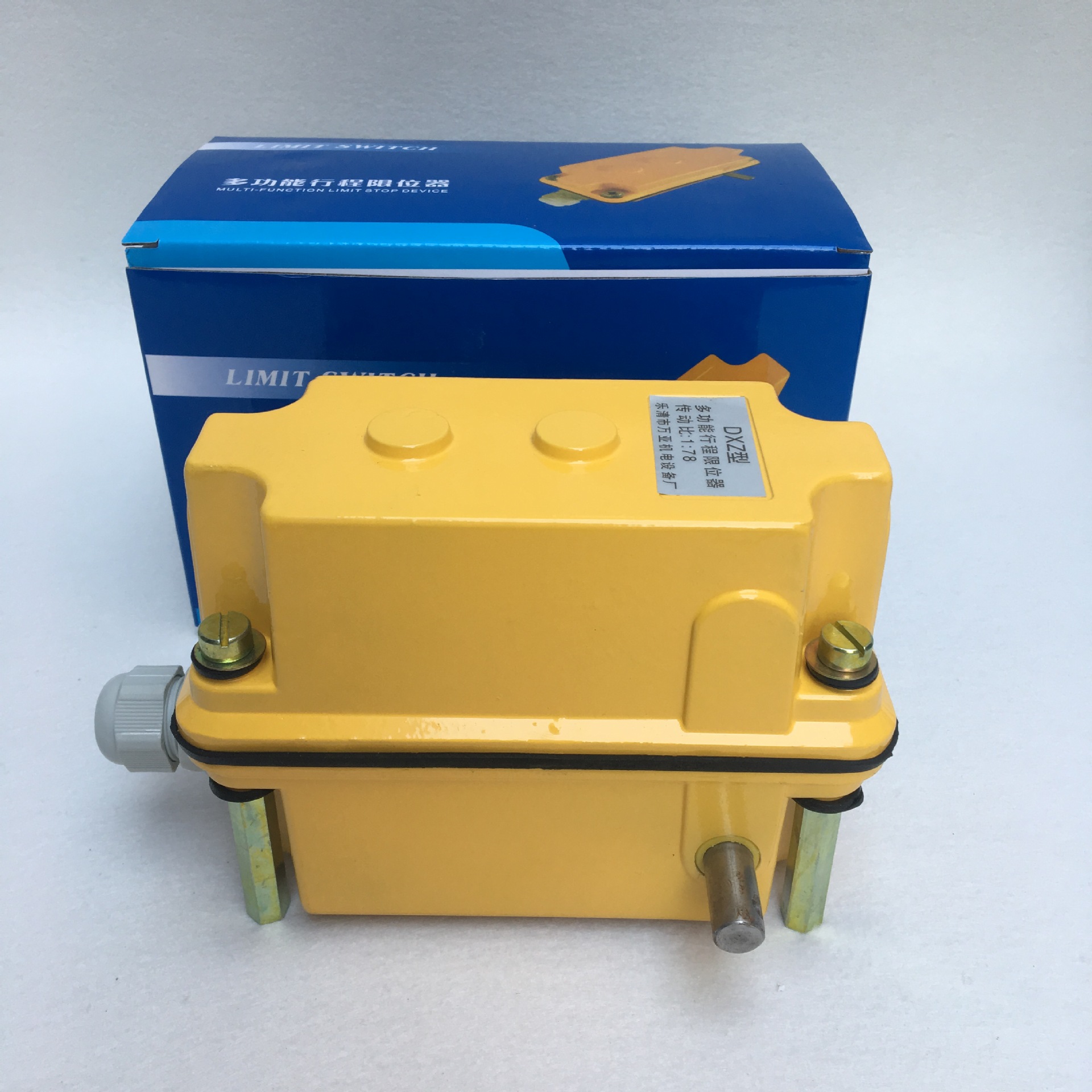 行车多功能行程开关限位器铝壳DXZ-4/4 1:60 1:78  1:210 1：46