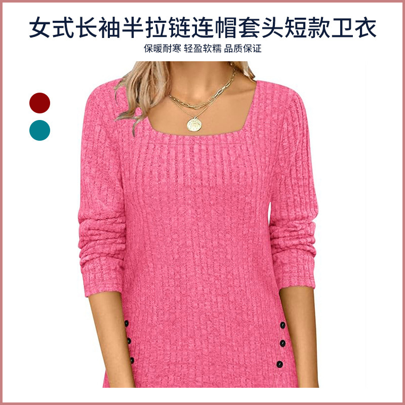 Cross-Border Popular Women's Spring and Autumn Sweater Lightweight Long-Sleeve Square Neck Ribbed Top Short-Sleeve Fashion Loose Versatile