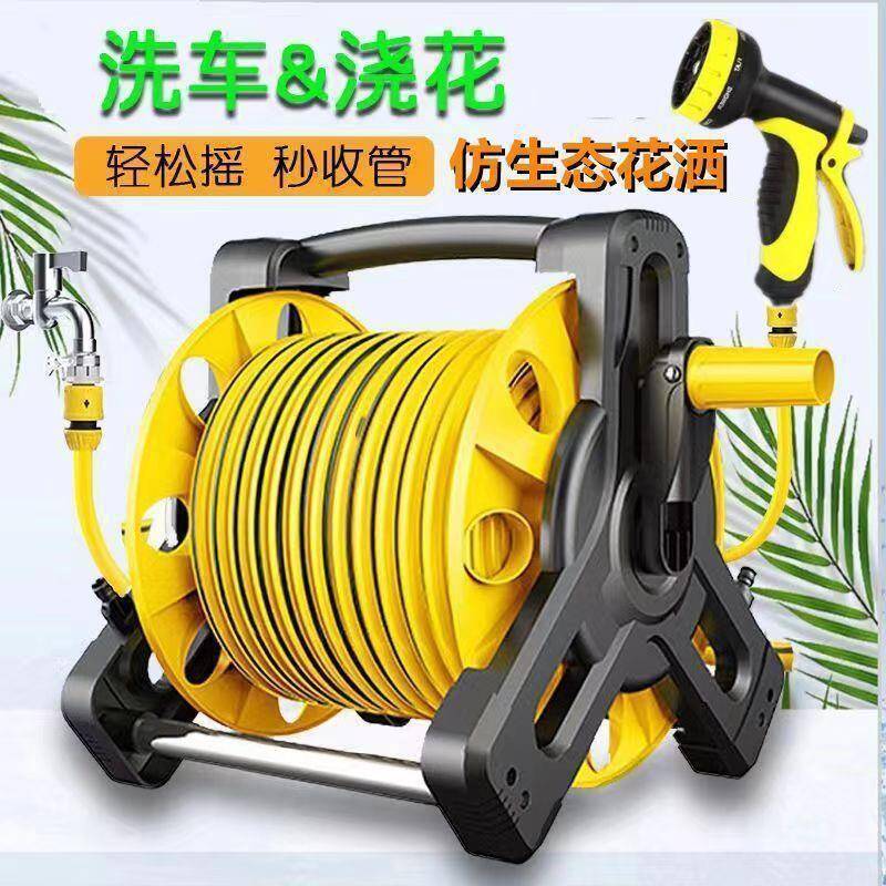 Storage Water Pipe Assembly-Free Three-Layer Thickened Car Wash Water Pipe Shower Set Watering Flower Car Wash Gardening Water Gun Set
