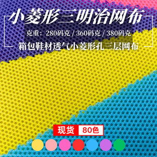 С������06�����ξW�����Ь���ִ����|С�W�׾W�۲���3D����͸��