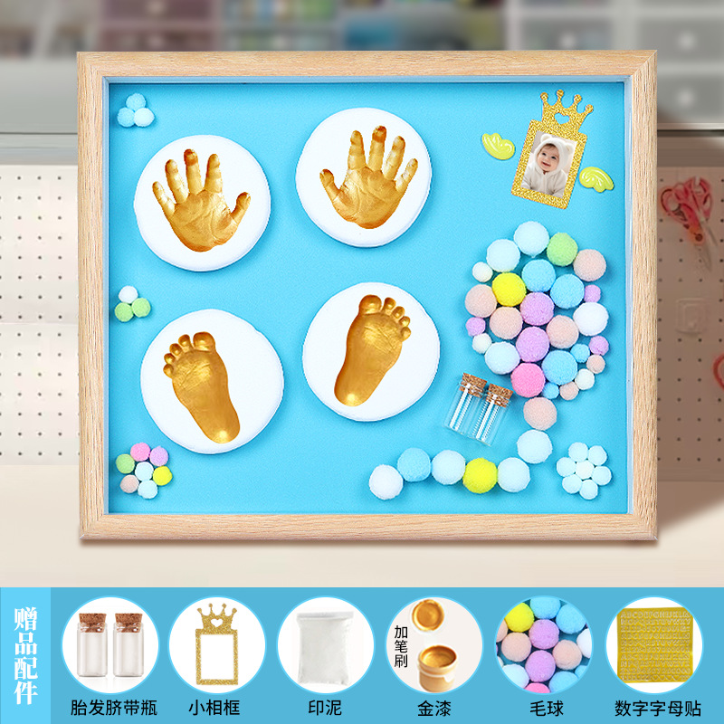 12inch log frame-blue [simple love]